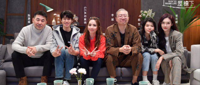 《同一屋檐下》和同期女嘉宾相比,她才是"茶王"