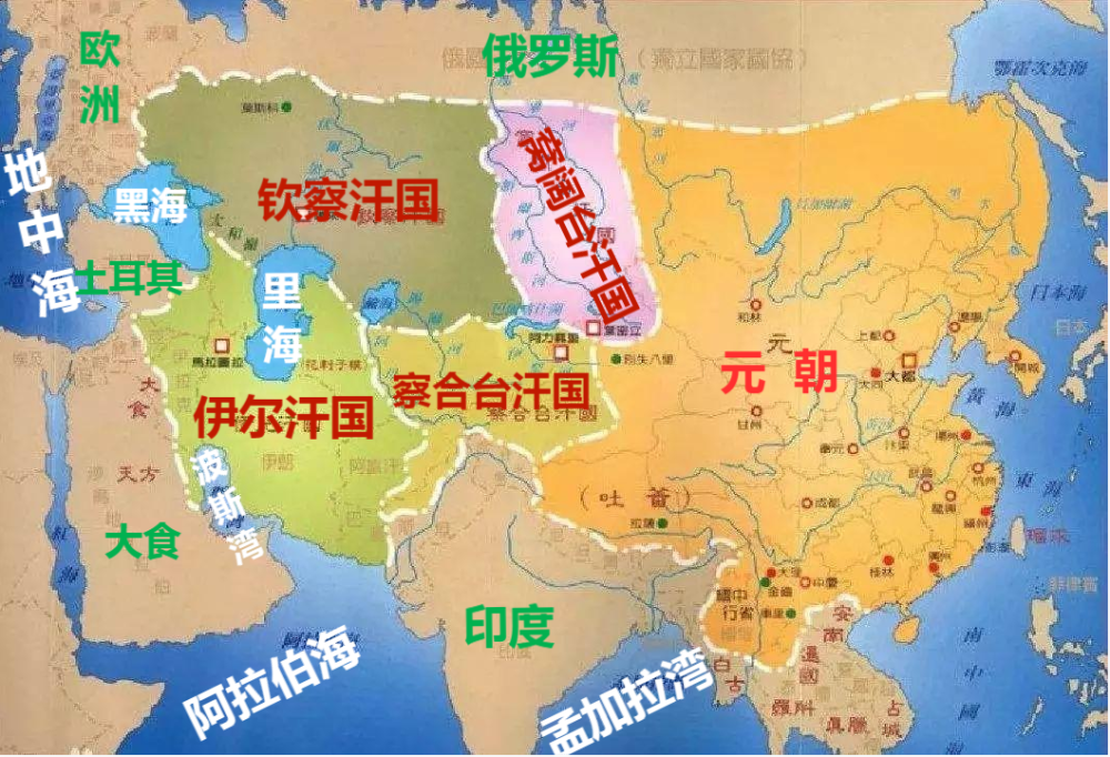 成吉思汗的子孙们建立的四大汗国与元朝什么关系它们还存在吗