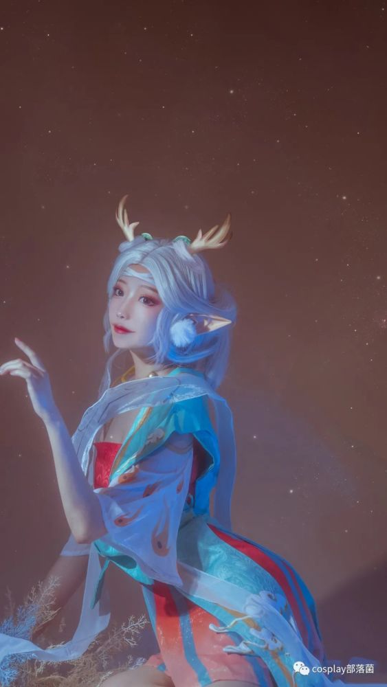 cos:王者荣耀瑶遇见神鹿cos正片@阿八