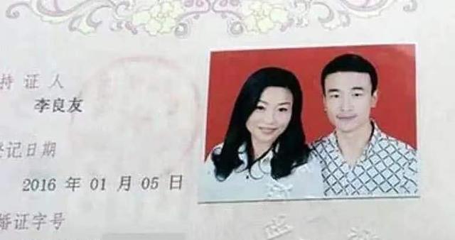 相差23岁的李良友和谭万平恋爱60天闪婚现在他们过得怎样