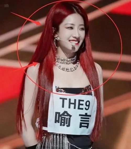 网友们在意的却是遮挡纹身方式,全场亮点|喻言|the9|尖叫之夜