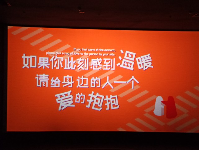 暖心抱抱,治愈不开心