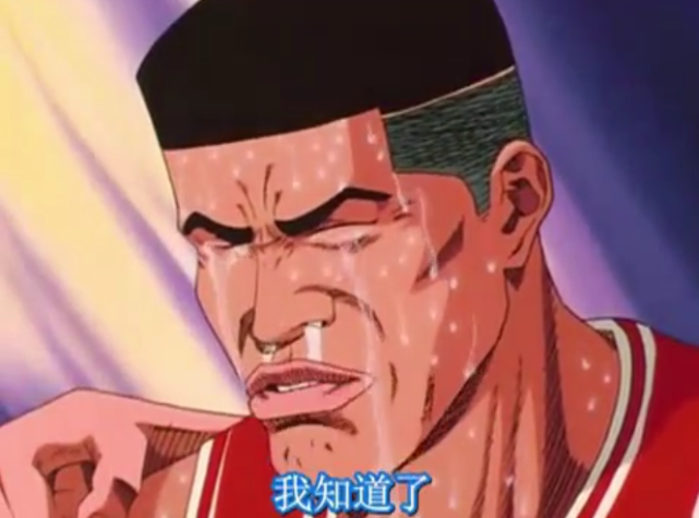 等了25年,爷的青春终于回来了!