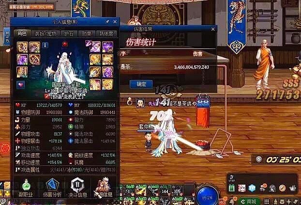 炫石人口_人口普查