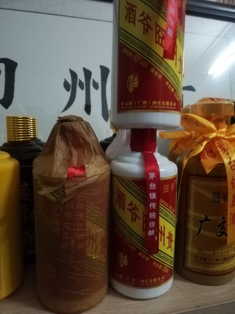 罗泰商业模式36式接第九式