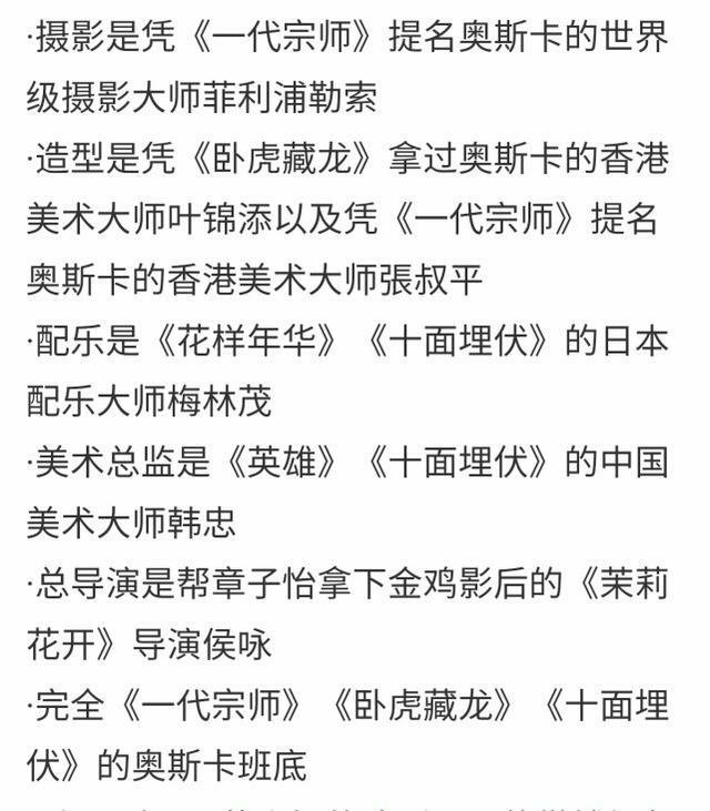 什么容乃成语_成语故事简笔画(5)