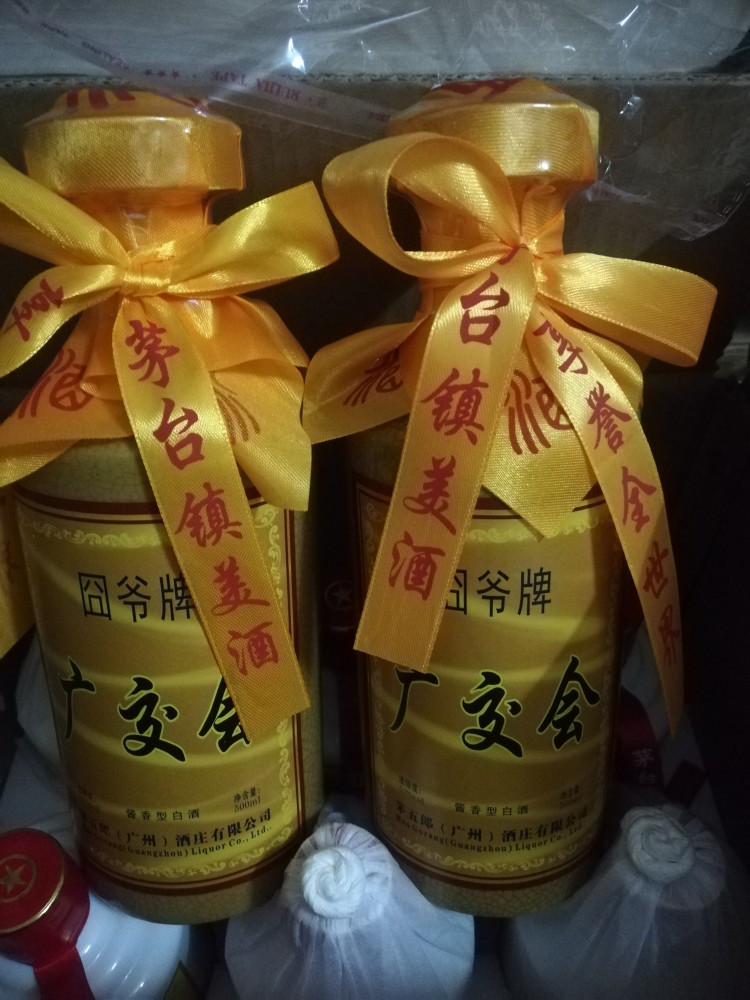 罗泰商业模式36式接第九式