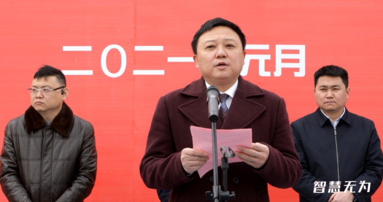 市委常委,副市长黄万勇发表讲话