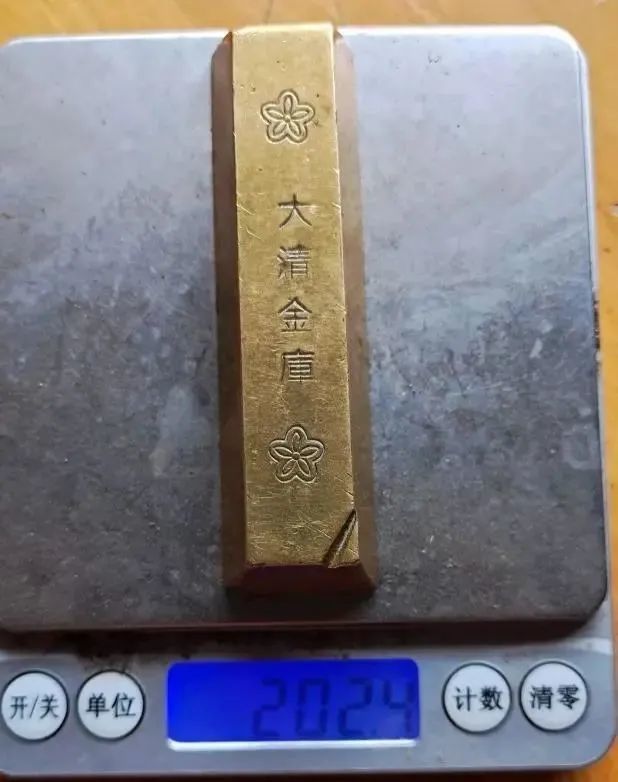 金条收藏,这大清金库的小金条是真的吗?