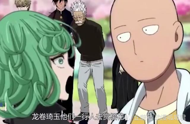 琦玉的排名_琦玉(2)