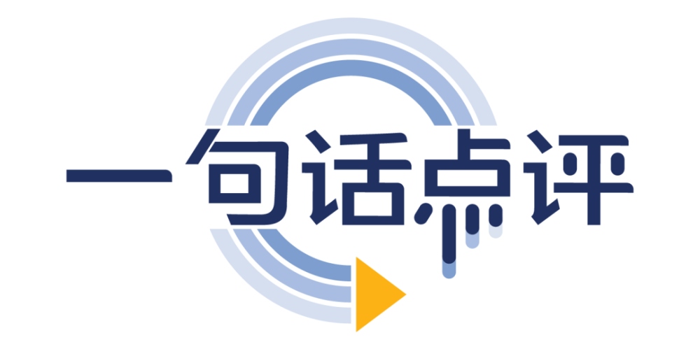 大只500注册平台代理-深耕财经