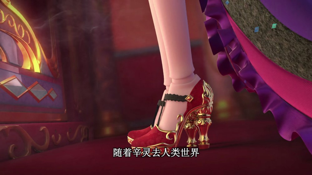 叶罗丽:大仙子的女鞋都有个性,辛灵和毒夕绯喜欢红色