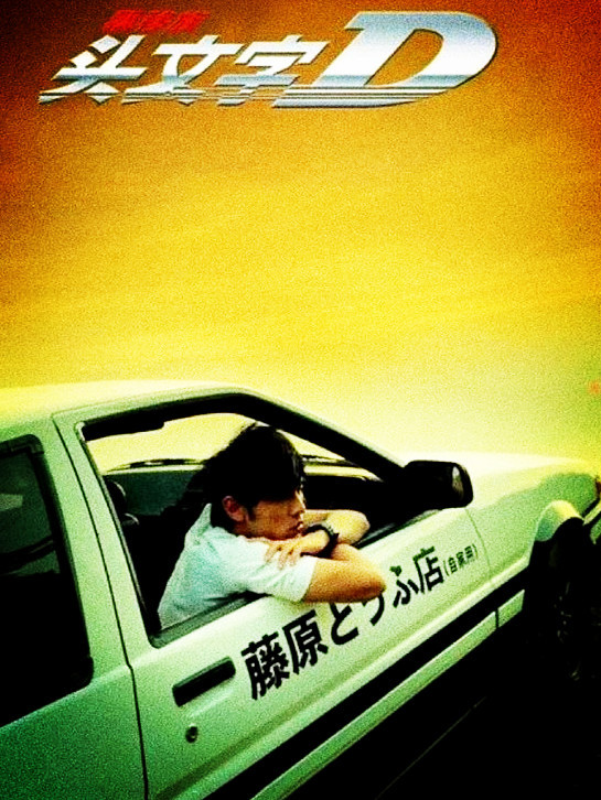 周杰伦送王俊凯ae86,全球绝版仅此一辆豪车,王俊凯回应手都在抖