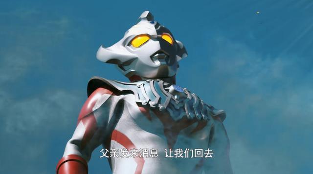 奥特曼泰罗奥特曼家教太严泰迦奥特曼退居二线