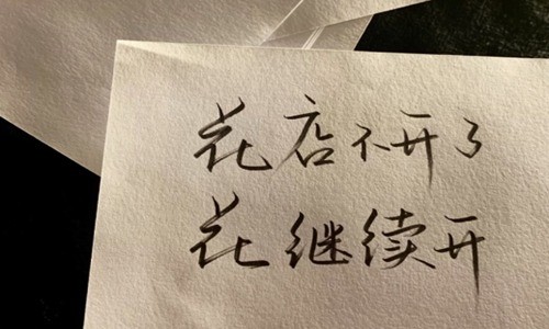 压抑憋屈的心情说说 表达伤感与无奈的句子|爱情