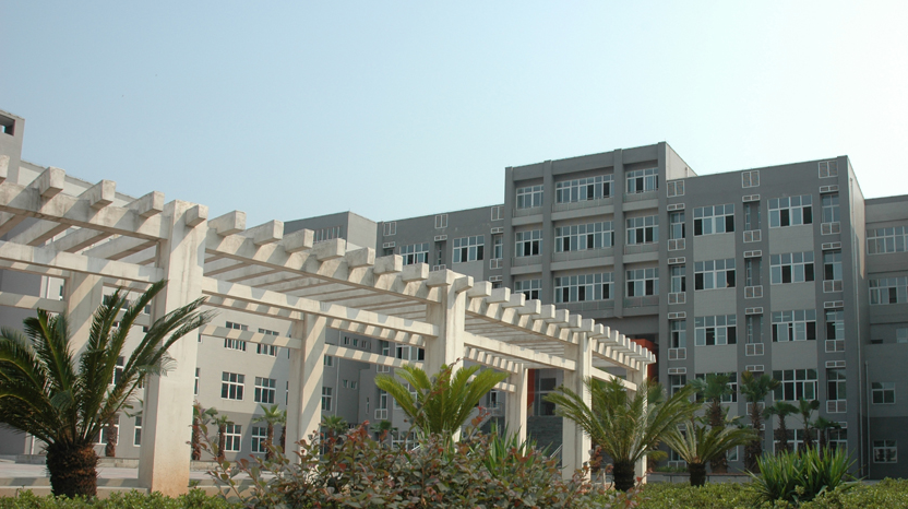 重庆巴南本科大学（重庆巴南本科大学有哪些）