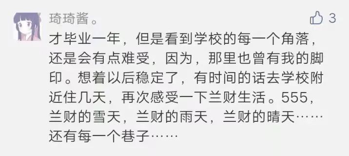 陪我长大简谱_陪我长大简谱钢琴版(2)