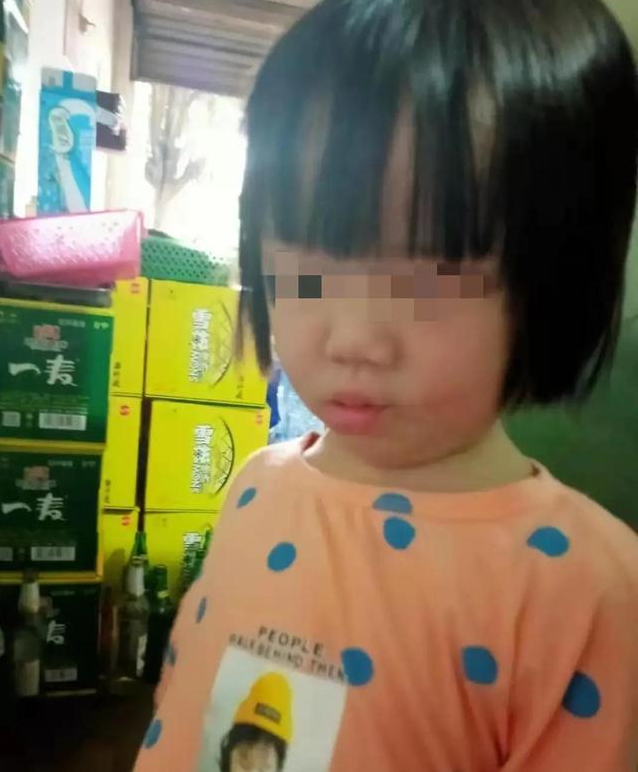 罪出妇人口(2)