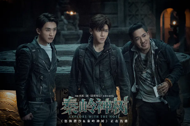 《云顶天宫》或将开播,铁三角的颜值,让观众直呼劝退