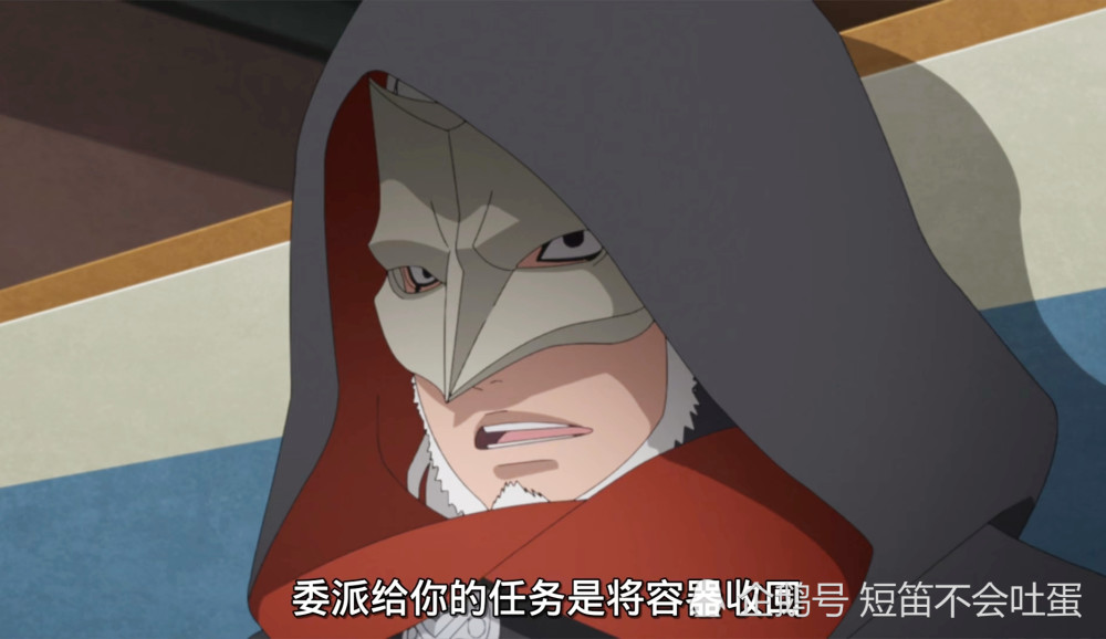 果心居士