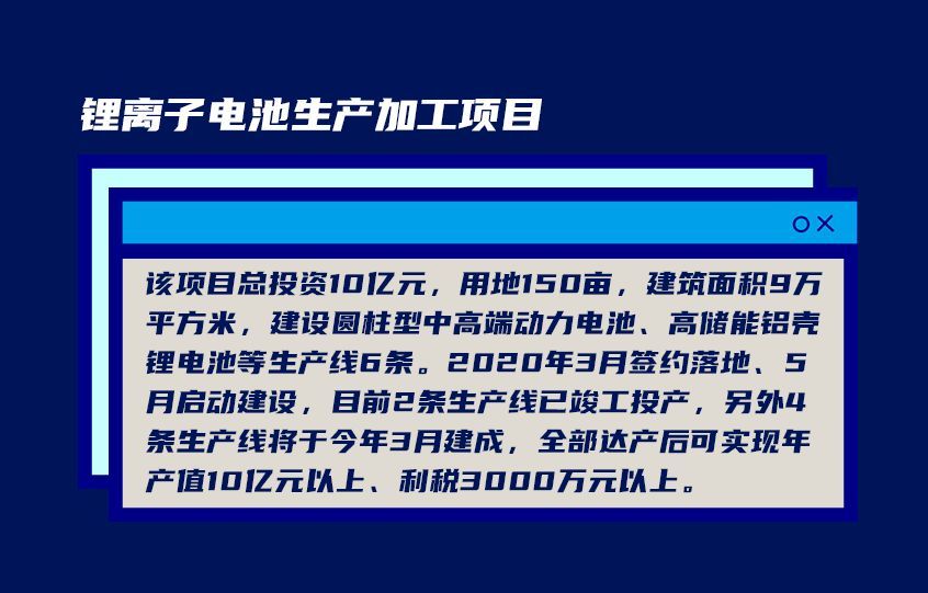 路政招聘_2010年宁波市北仑区事业编制路政执法人员招聘启事