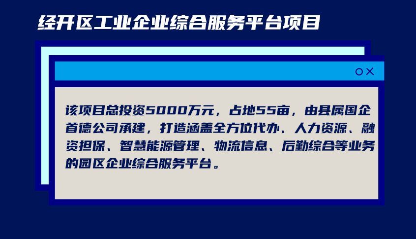 路政招聘_2010年宁波市北仑区事业编制路政执法人员招聘启事(3)