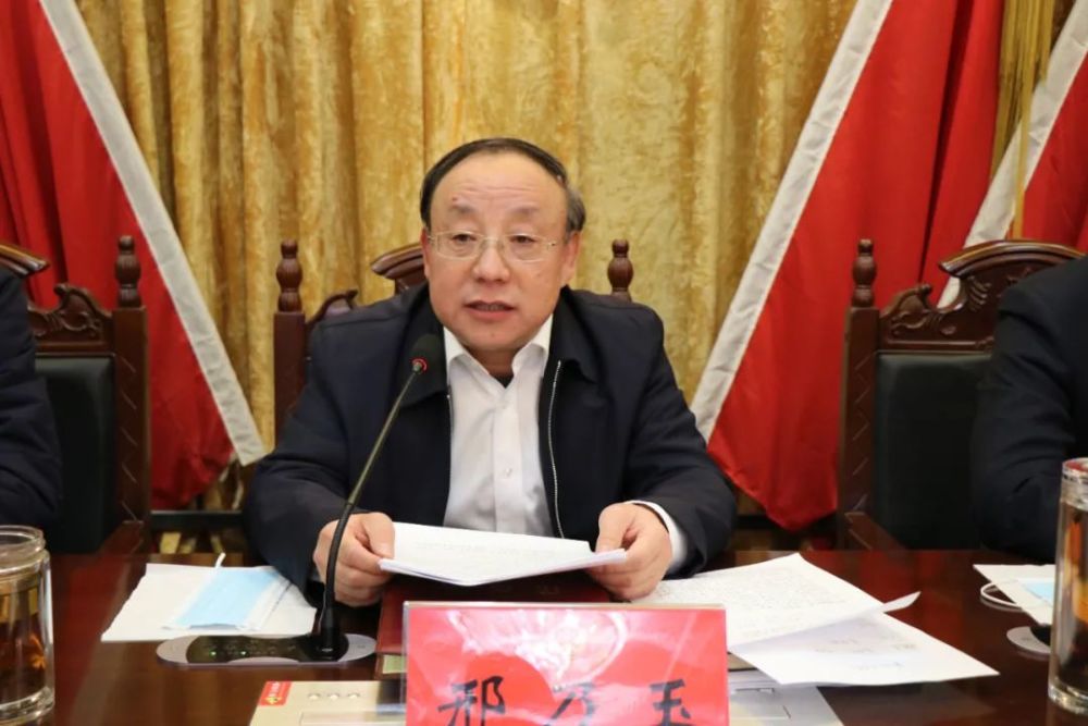 董志毅任武安市人民政府副市长,代理市长_腾讯新闻
