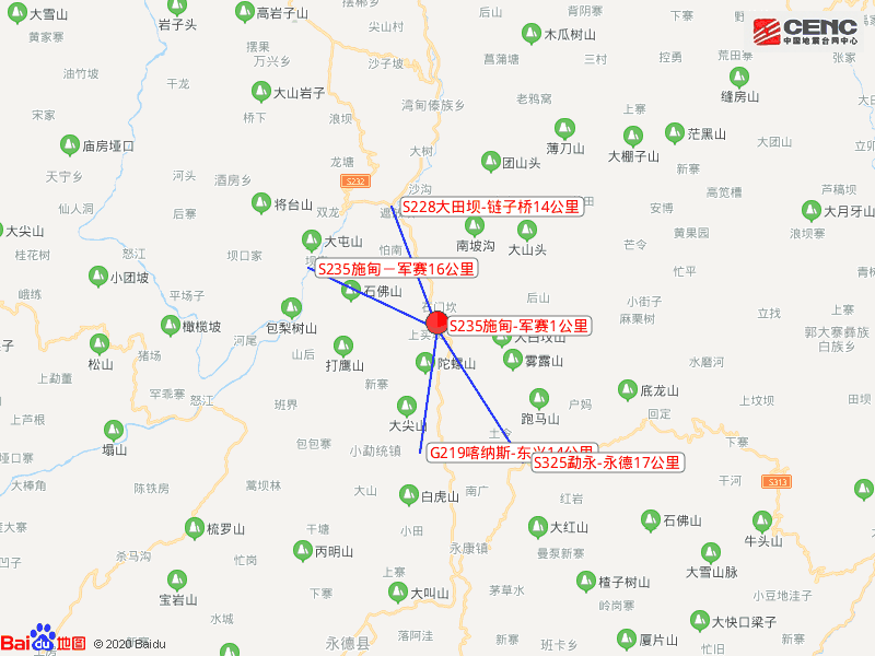 云南保山市昌宁县发生4.1级地震