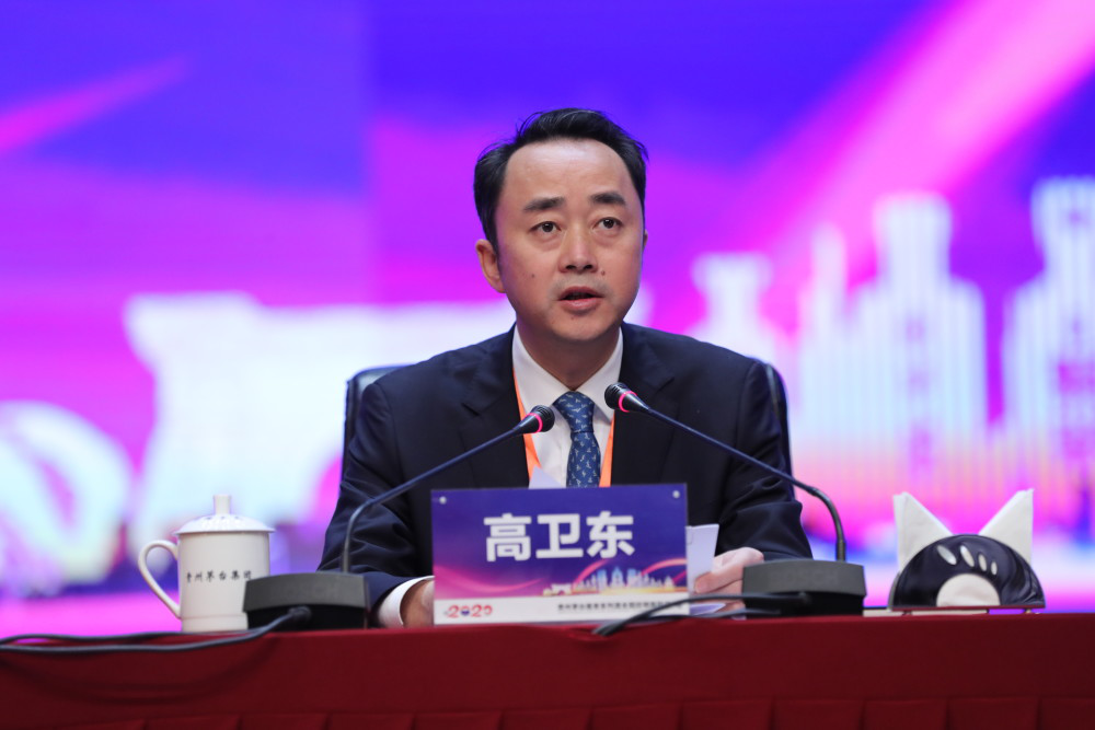 深夜重磅茅台前董事长落马
