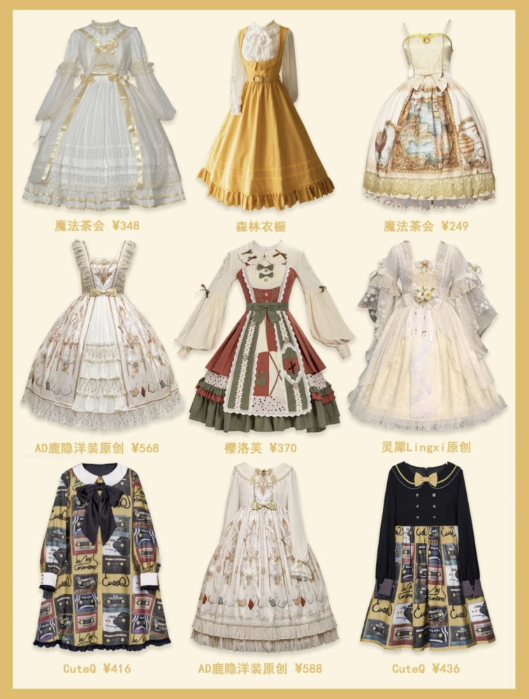 中世纪在逃公主复古lolita小洋裙