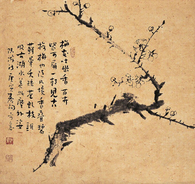 江南正是梅开候,便写一枝疏影斜——诗词国画
