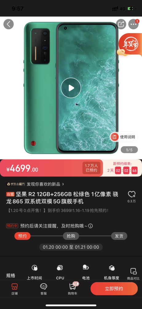 1000