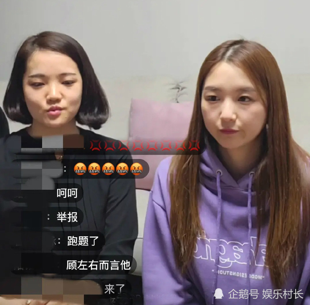 然而近日有网友发现hamzy在国外社交平台有不当的辱华言论,例如有暗讽
