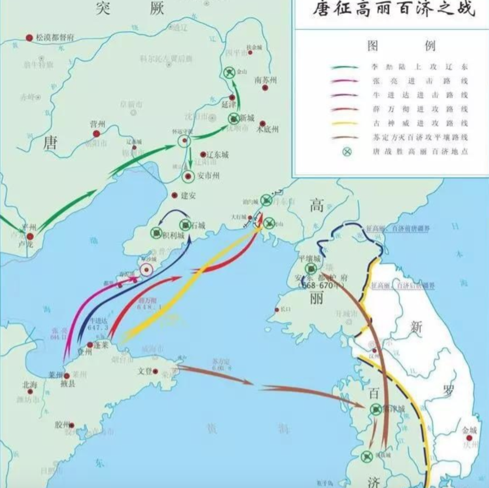 李世民讨伐高句丽失败?学霸100分只考了95,你就说人家考砸了吗?