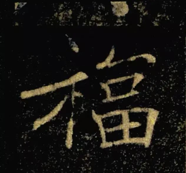泰晋什么成语_成语故事简笔画(3)