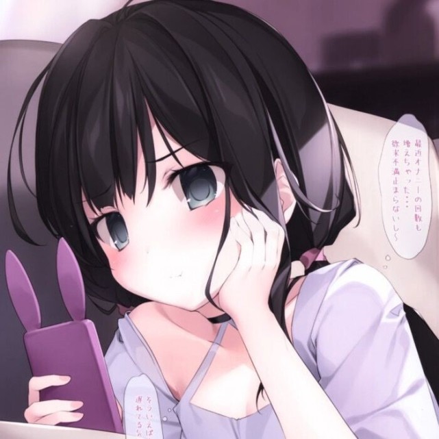 动漫女头|超级火的经典小众动漫女头|动漫|宝宝|头像