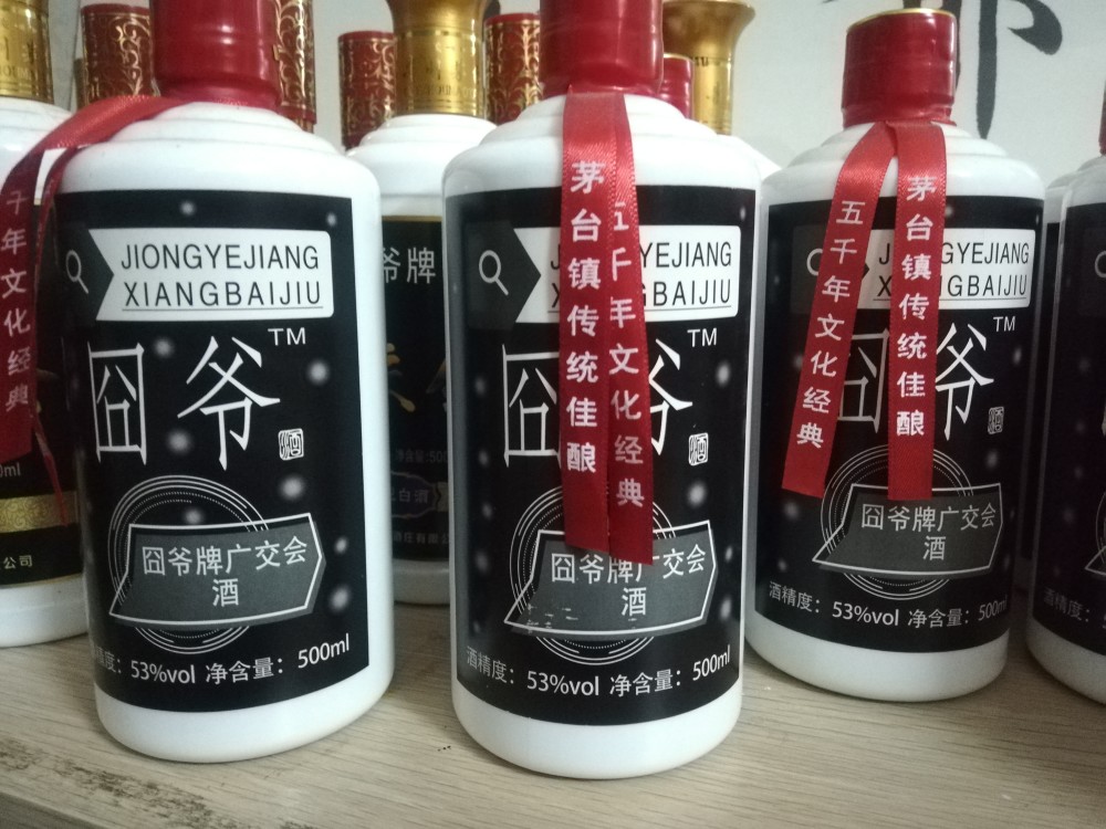 罗泰商业模式36式接第九式