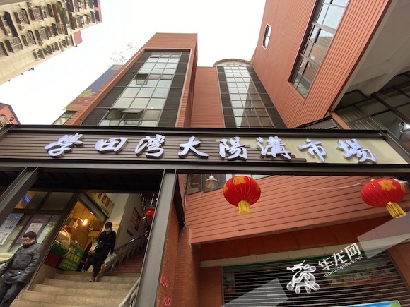 学田湾人口_学田湾市场猪肉