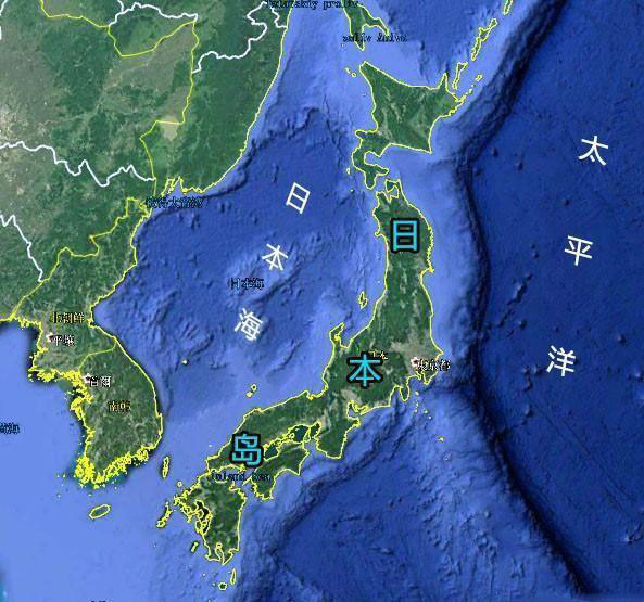 表面上看日本与越南地形以山脉为主,都是多山的国家,可是相邻地形地貌