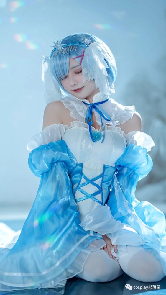 cos:花嫁蕾姆cos正片