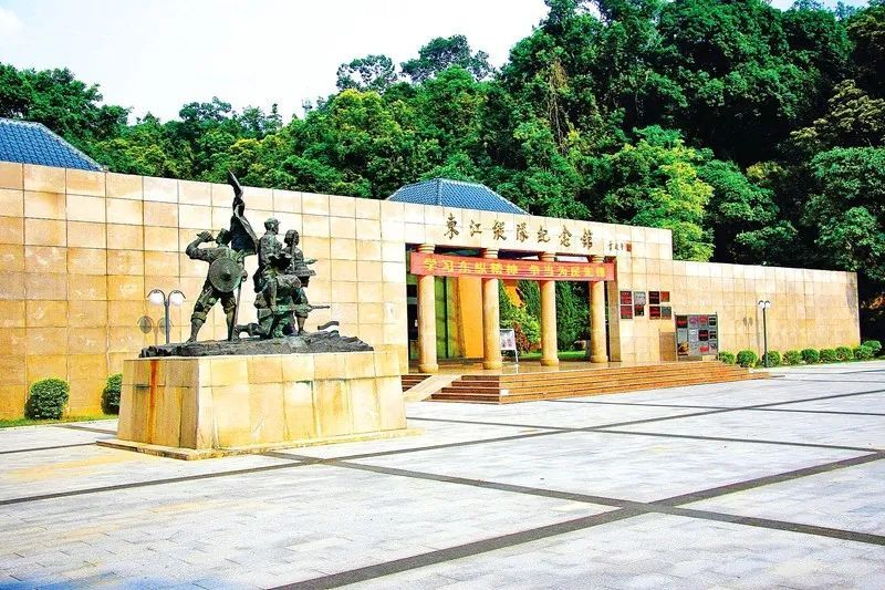 博罗县东江纵队纪念馆