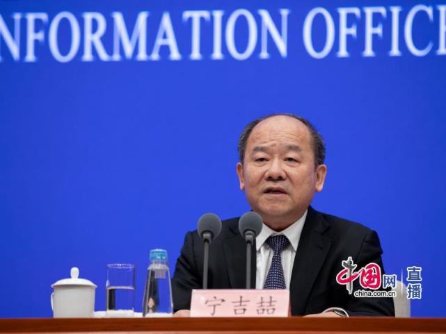 长宁2020年GDP_华东政法大学长宁校区