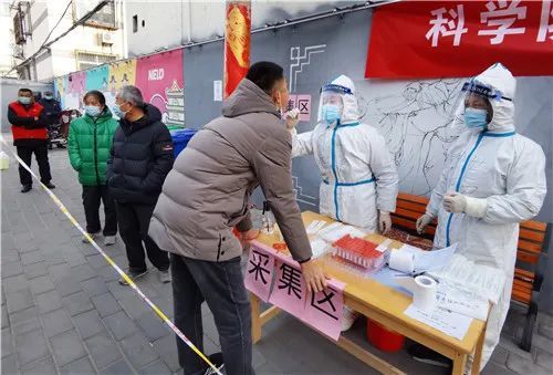 【战疫情】图说廊坊抗疫