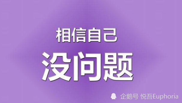 2021激励自己奋斗的24句话,经典励志,每一句都是签名!