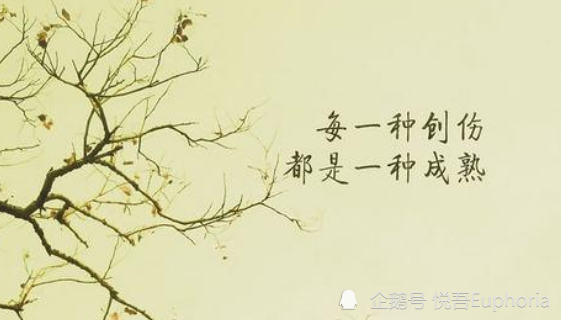 2021激励自己奋斗的24句话,经典励志,每一句都是签名!