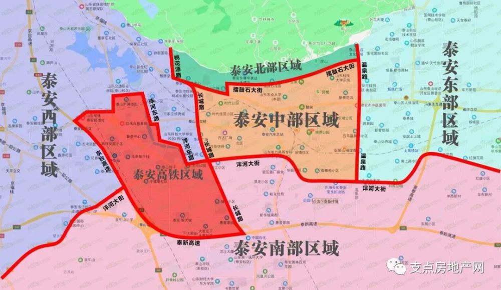 泰安肥城gdp2020_泰安肥城图片