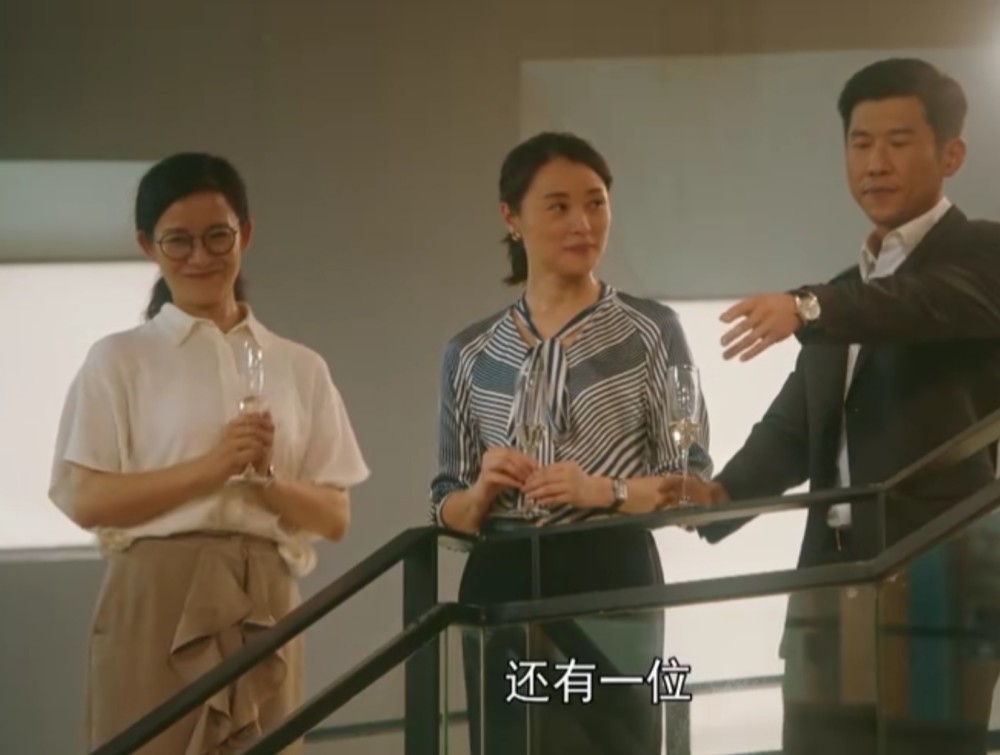 流金岁月怎么感觉有点毁三观
