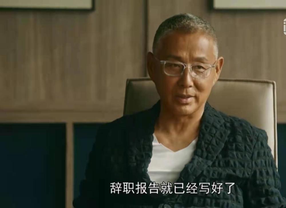 什么伤大雅成语_成语故事图片(3)