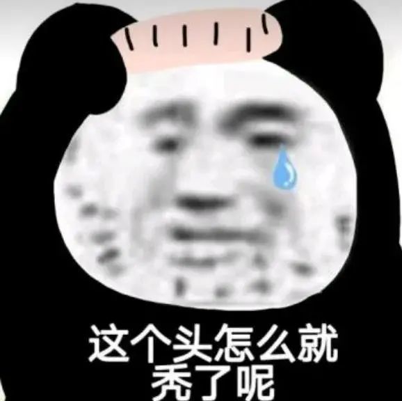 你真漂亮请和我交往好吗