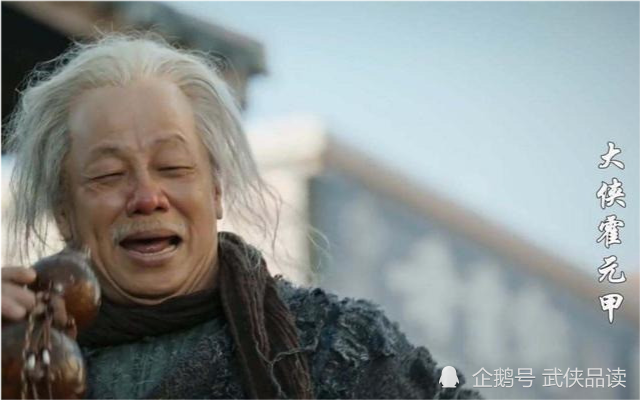 霍元甲排名_李连杰霍元甲(2)